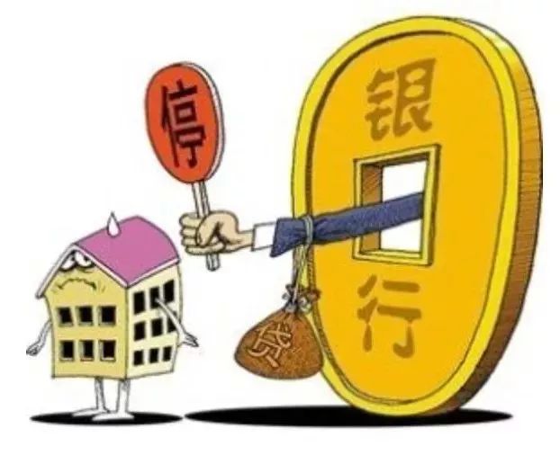 北京短期借款
